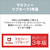 富士通 FMV C77-L3LE 13．3型WUXGA/Ryzen AI 7/Radeon840M/メモリ16GB/約512GB SSD/WiFi 7 e angle select FMV Note C ホライゾンブルー K0N90002JP-イメージ19