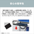 富士通 FMV C77-L3LE 13．3型WUXGA/Ryzen AI 7/Radeon840M/メモリ16GB/約512GB SSD/WiFi 7 e angle select FMV Note C ホライゾンブルー K0N90002JP-イメージ9