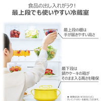 東芝 GR-W36SC(WU) 【右開き】356L 3ドア冷蔵庫 VEGETA マットホワイト