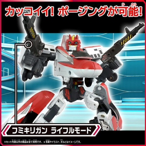 タカラトミー プラレール シンカリオン チェンジ ザ ワールド SGX02 シンカリオン E6こまち レッド SGX02ｼﾝｶﾘｵﾝE6ｺﾏﾁ-イメージ3