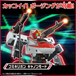 タカラトミー プラレール シンカリオン チェンジ ザ ワールド SGX02 シンカリオン E6こまち レッド SGX02ｼﾝｶﾘｵﾝE6ｺﾏﾁ-イメージ4