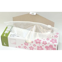 システムポリマー FC500SA-SXP-30L スライドジッパー袋 L マチ付