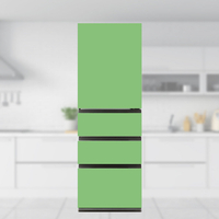 e angle ドレスアップマグネットシート グリーン ANG-MG-AQRV43E6DS-1G