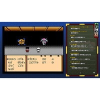 コナミデジタルエンタテインメント VH011J1 がんばれゴエモン大集合