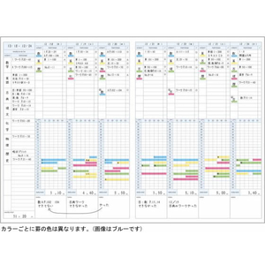 コクヨ キャンパス スタディプランナー(ノート) セミB5 ウィークリー罫 ピンク FC37111-ﾉ-Y80MW-RP-イメージ3
