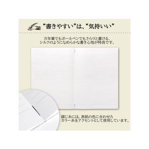 アピカ プレミアムCDノート ONE A4 8mm罫 30行 ネイビー FCC6986-CDSSA4Y-イメージ4