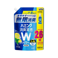 KAO ハミング消臭実感Wパワー スプラッシュシトラス 詰替 1000ml FC806MR