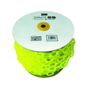 トラスコ中山 プラチェーン 6MM×50M 蛍光イエロー 蛍光イエロー- FC428HK-4163176-イメージ1
