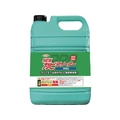 Linda/NEWカビクリーナーPRO 4.5kg MZ39 FCA691L-6670047