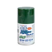 アトムサポート アトムペイント/水性スプレー 100mL ダークグリーン FC605SM