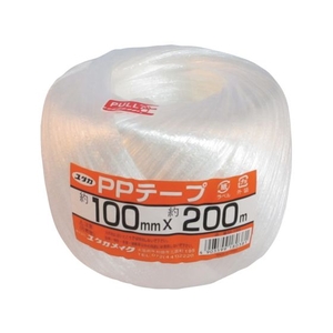 ユタカメイク 荷造り紐 PPテープ玉巻 約100mm×約200m FCA722E-1130784-イメージ1
