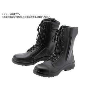ミドリ安全 女性用長編上安全靴 LPM230Fオールハトメ 25.0cm FCA264B-8555349-イメージ1