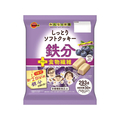 ブルボン しっとりソフトクッキー鉄分+食物繊維 293g FCJ037J