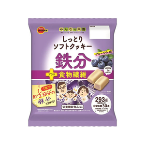 ブルボン しっとりソフトクッキー鉄分+食物繊維 293g FCJ037J-イメージ1