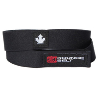 デサントジャパン コウノエベルト 足首用 (S) BLK DAT-8350BLKS