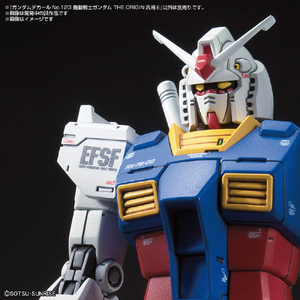 バンダイスピリッツ ガンダムデカールNo．123 機動戦士ガンダム THE ORIGIN汎用(4) GD123ｶﾞﾝﾀﾞﾑｼﾞｵﾘｼﾞﾝﾊﾝﾖｳ4-イメージ2