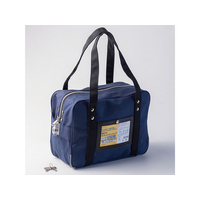 ヒサゴ F044846-BGK01 鍵付きセキュリティバッグ A4用 ネイビー