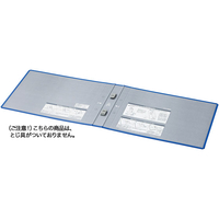 コクヨ エコツインR用 替表紙 フ-RT639B用 4冊 FC03061-ﾌ-RH639B