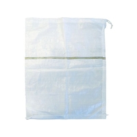 トラスコ中山 土のう袋 200枚入り 48cm×62cm FC851HE-4454073