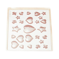 タイガークラウン バラエティー チョコレート流し型 No.1154 FC250LB-0810900