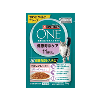 ネスレピュリナペットケア ピュリナワンキャット パウチ 健康寿命ケア 11歳以上 チキン&フィッシュ グレービー仕立て 50g FCJ181U