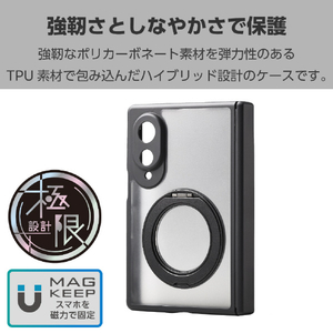 エレコム Galaxy Z Fold8用ハイブリッドケース 極限 MAGKEEP スタンドマット ブラック PM-G268MGSTKCBK-イメージ3