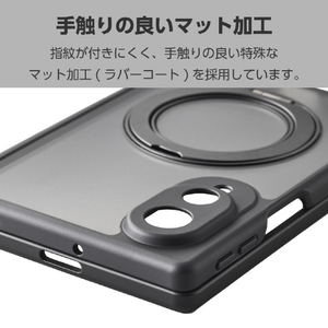 エレコム Galaxy Z Fold8用ハイブリッドケース 極限 MAGKEEP スタンドマット ブラック PM-G268MGSTKCBK-イメージ5