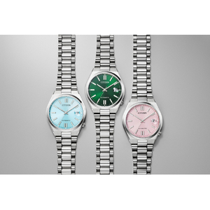 シチズン メカニカル TSUYOSA 37mm シチズンコレクション ダークグリーン NJ0200-50X-イメージ6