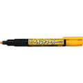 ぺんてる ペイントマーカー中字 黄 F856765-MMP20-G