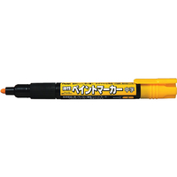 ぺんてる ペイントマーカー中字 黄 F856765-MMP20-G
