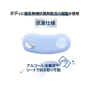 プラス テープのり ノリノポッド 抗菌仕様 本体 6mm幅 54320 FCR5625-54320 / TG-1111-イメージ4