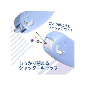 プラス テープのり ノリノポッド 抗菌仕様 本体 6mm幅 54320 FCR5625-54320 / TG-1111-イメージ7