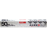 グローバル 高品質耐熱ラップ 30cm×50m FC766MN