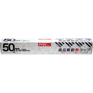 グローバル 高品質耐熱ラップ 30cm×50m FC766MN-イメージ1