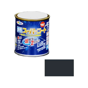 アサヒペン 水性スーパーコート 1／12L ブラングレー FC574NV-イメージ1