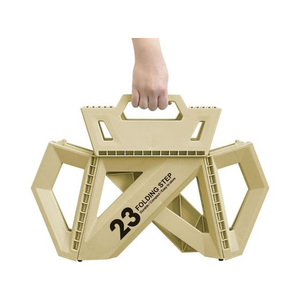 トレードワン セノ・ビーソリッド LGシリーズ 23cm サンドベージュ FC739PA-30767-イメージ2