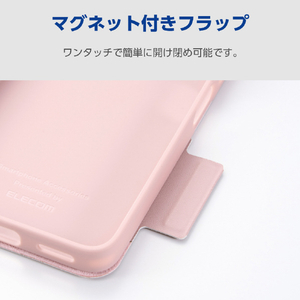 エレコム arrows We3用 手帳型ケース 極限 薄型 磁石付 ペールピンク PM-F261PLFUKPN-イメージ8