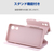 エレコム arrows We3用 手帳型ケース 極限 薄型 磁石付 ペールピンク PM-F261PLFUKPN-イメージ7