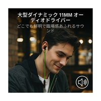 RAZER RZ12-05590100-R3AC Hammerhead V3 有線イヤフォン |エディオン