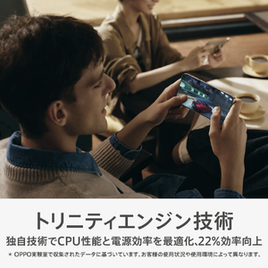 OPPO SIMフリースマートフォン OPPO Find X8 スペースブラック CPH2651BK-イメージ12