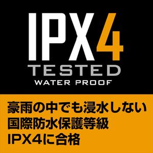 ハクバ ドライクッションポーチ L ブラック SDCP-L-イメージ5