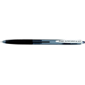 パイロット スーパーグリップGノック式 0.7mm 細字 黒 F123253-BSGK-10F-BB