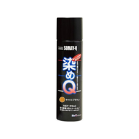 染めＱテクノロジィ 染めQ エアゾール 70mL キャメルブラウン FC500SG-#00197670820000