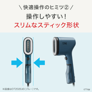 ティファール 衣類スチーマー ピュアポップ グリーン DT2024J0-イメージ6