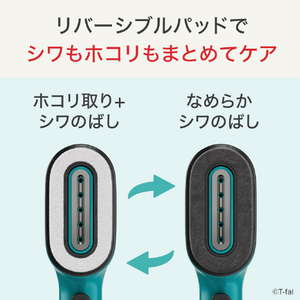 ティファール 衣類スチーマー ピュアポップ グリーン DT2024J0-イメージ8