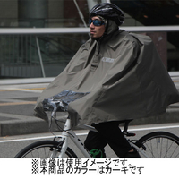 大久保製作所 スポーツポンチョ カーキ 1069431SCP-02ｶ-ｷ