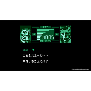 コナミデジタルエンタテインメント METAL GEAR SOLID ： MC Vol．2【Switch 2】 RL204J1-イメージ2