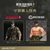 コナミデジタルエンタテインメント METAL GEAR SOLID ： MC Vol．2【Switch 2】 RL204J1-イメージ12