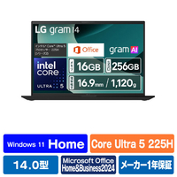 LG Electronics Japan ノートパソコン LG gram 14 オブシディアンブラック 14Z90T-GA52J2