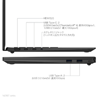 し*1様 60L0214-03【ジャンク】LG gram 14インチ 14Z90 LGエレクトロニクス LG gram 14Z90T-GA52J [オブシディアンブラック